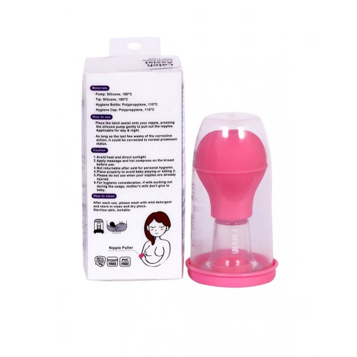 Farlin Nipple Correction Puller - Farlin - Image 3
