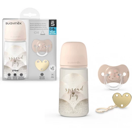 Suavinex Crown Design Baby Bottle, Rose Color, Set Of 3 Pieces Suavinex Crown Design Baby Bottle, Rose Color, Set Of 3 Pieces