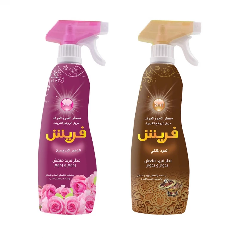 معطر جو للغرف، 450 مل، قطعتين من فريش - فريش