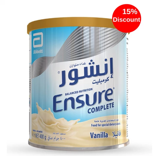 حليب بودرة بنكهة الفانيلا 400 جرام مع خصم 15% من إنشور حليب بودرة بنكهة الفانيلا 400 جرام مع خصم 15% من إنشور