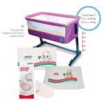 سرير الطفل القريب من الأم, باللون البنفسجي من إي بيبي + واقي مطاطي للمهد يسمح بمرور الهواء + سجادة حمام للاطفال مقاومة للإنزلاق من فارلن
