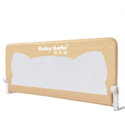 Baby Safe Bed Safety Rail Guard for Toddlers, Beige Color, 150 Cm Baby Safe Bed Safety Rail Guard for Toddlers, Beige Color, 150 Cm