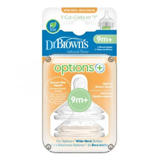 حلمة سيليكون رقبة عريضة من دكتور براونز على شكل حرف واي, حلمة من قطعتين حلمة سيليكون رقبة عريضة من دكتور براونز على شكل حرف واي, حلمة من قطعتين