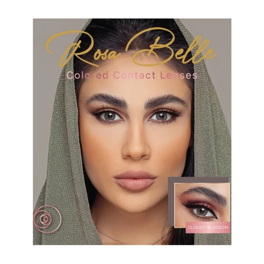 عدسات لاصقة ملونة, كلاودي بلوسوم من روزا بيل - روزا بيل - Image 2