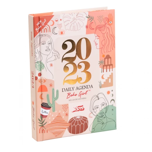 مجموعة هدايا أجندة 2023, بتصميم بوهو جيرل من مفكرة - مفكرة - Image 2
