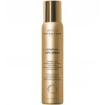 Esthederm - City Proect Incellum Spray 100 مل - استيديرم