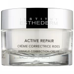 Esthederm - Active Repair Wrinkle Correction Cream 50 مل - استيديرم