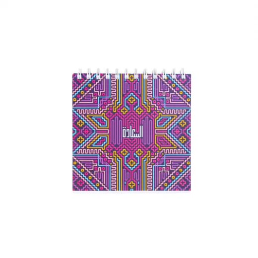 دفتر 100ورقة, السعادة دفتر 100ورقة, السعادة