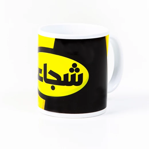 كوب سوبر هيرو مزين بكلمة شجاعة, 300 مل كوب سوبر هيرو مزين بكلمة شجاعة, 300 مل