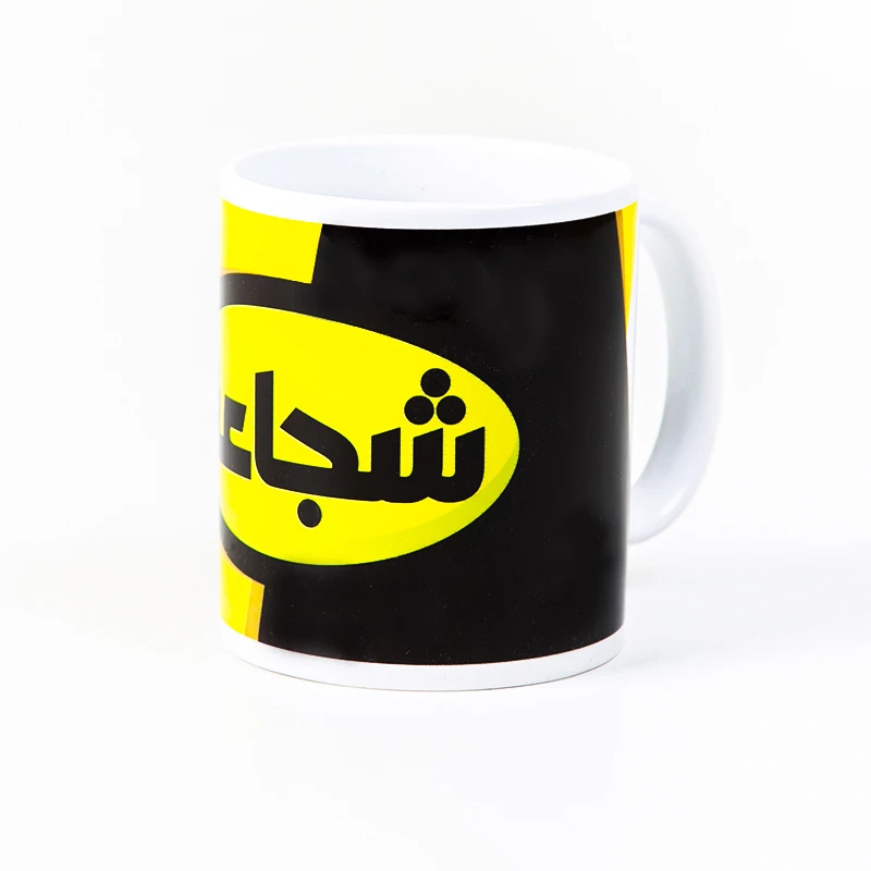 كوب سوبر هيرو مزين بكلمة شجاعة, 300 مل - مؤسسة الحسين للسرطان