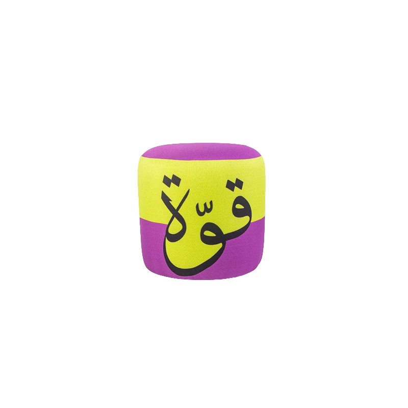 بوف مزين بكلمة قوة, صغير - مؤسسة الحسين للسرطان