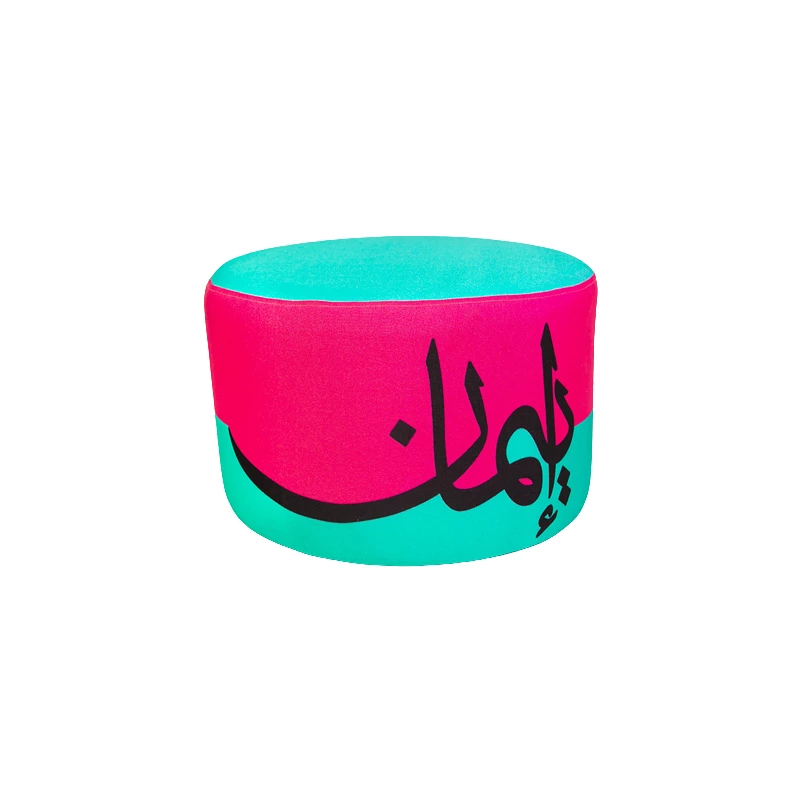 بوف مزين بكلمة ايمان, كبير - مؤسسة الحسين للسرطان