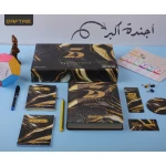 مجموعة هدايا أجندة 2023, بتصميم رخامي بالأسود والذهبي من دفتر - دفتر