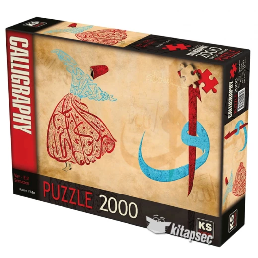 أحجية 2000 قطعة, بتصميم أحرف من اللغة العربية من كي اس جيمز أحجية 2000 قطعة, بتصميم أحرف من اللغة العربية من كي اس جيمز