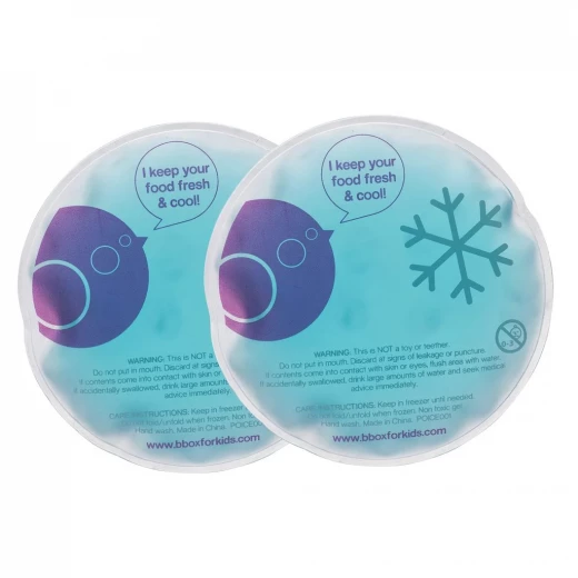 B.Box Gel Cooler Keeps Food Fresher, 2 Pieces B.Box Gel Cooler Keeps Food Fresher, 2 Pieces