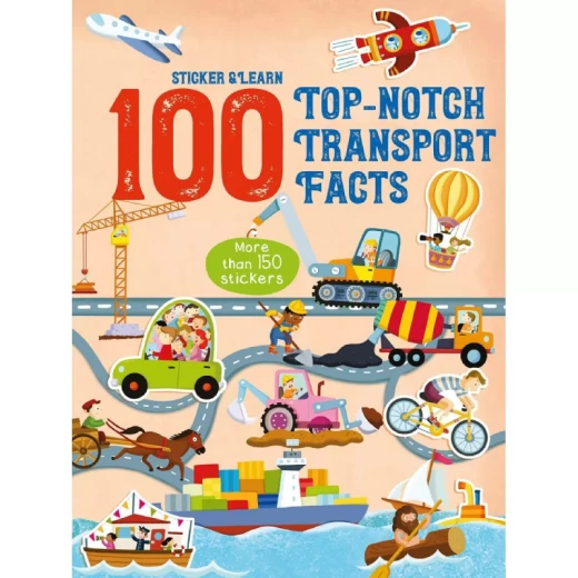 كتاب انشطة للاطفال, المركبات 100 نشاط