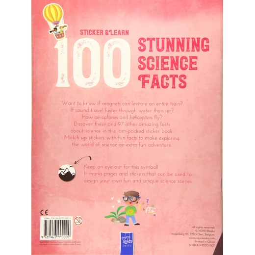 كتاب انشطة للاطفال, العلوم 100 نشاط - كتب ليدي بيرد - Image 2