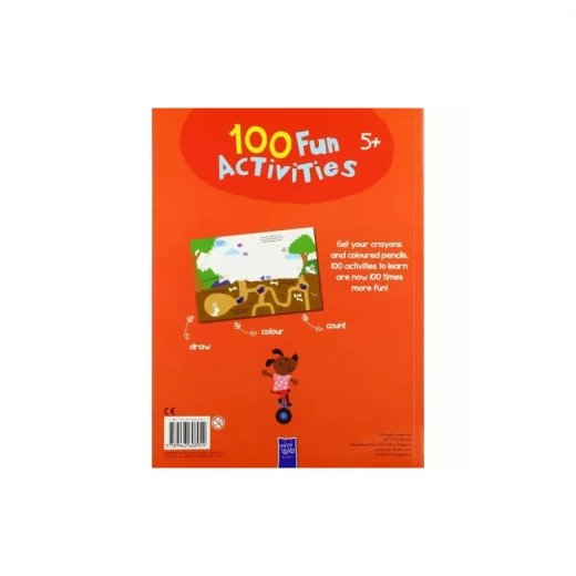 كتاب انشطة للاطفال, 100 نشاط - كتب ليدي بيرد - Image 2