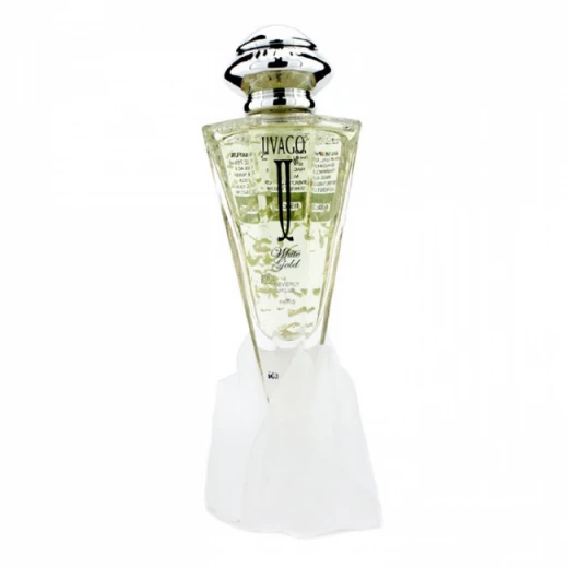 عطرالذهب الابيض عيار 24 ,75 مل من جيفاكو عطرالذهب الابيض عيار 24 ,75 مل من جيفاكو