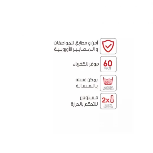 بطانية كهربائية غير منسوجة من توست مع جهاز تحكم - كوين 100x170 سم أبيض (مع الضمان)  من نوفا هوم - نوفا هوم - Image 2