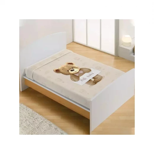 حرام اطفال, باللون البيج, مقاس 110*140 من مينترول - مانتيرول - Image 2