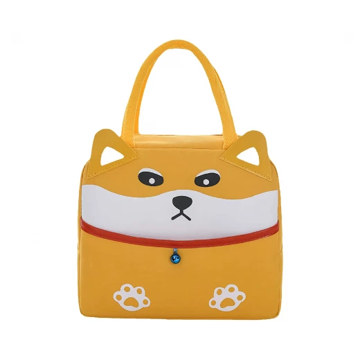 Amigo Lunch Bag, Yellow Color, Dog Design, 23*19*13 Cm Amigo Lunch Bag, Yellow Color, Dog Design, 23*19*13 Cm