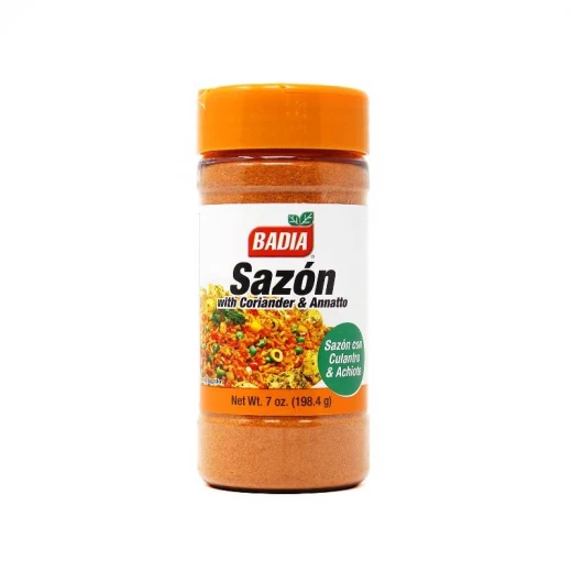بادية خضار مع الناتشوز, 198.4 غرام بادية خضار مع الناتشوز, 198.4 غرام