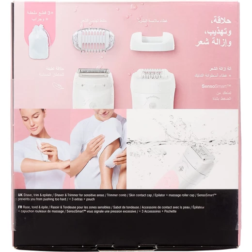 آلة إزالة الشعر للاستخدام الجاف أو مع الماء من براون - براون - Image 2