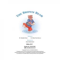 The Brown Bear, 2B story
