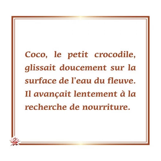 كتاب الاطفال, قصة التمساح الصغير - Image 3