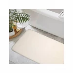 Nova Home Performance Bath Mat, Light Beige Color, Size 70*140 - Nova Home