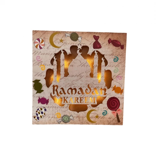 برواز خشبي مضيء, بتصميم رمضان كريم, 24*24 سم برواز خشبي مضيء, بتصميم رمضان كريم, 24*24 سم