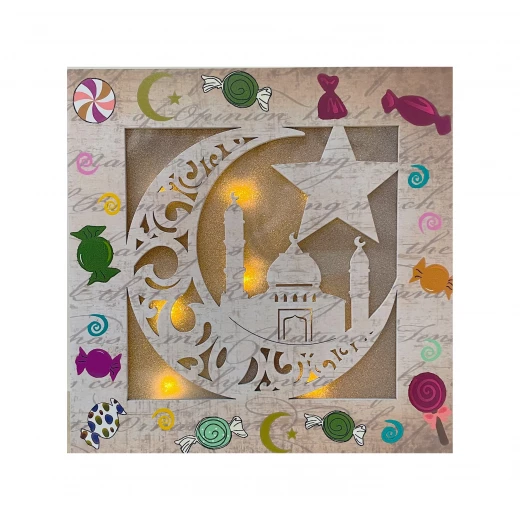 Lighting Wooden Frame, Mosque Design, 24*24 Cm Lighting Wooden Frame, Mosque Design, 24*24 Cm