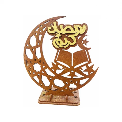 ديكور خشبي رمضان كريم مع ستاند ديكور خشبي رمضان كريم مع ستاند