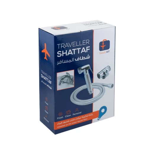 Travel Kit Traveler Shattaf Travel Kit Traveler Shattaf