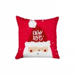 Nova Home Nova Home Christmas Cushion Cover, Red 45x45 Cm - Nova Home