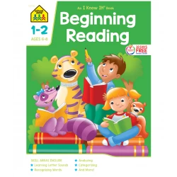 كتاب بداية القراءة الصفوف 1-2 من سكول زون