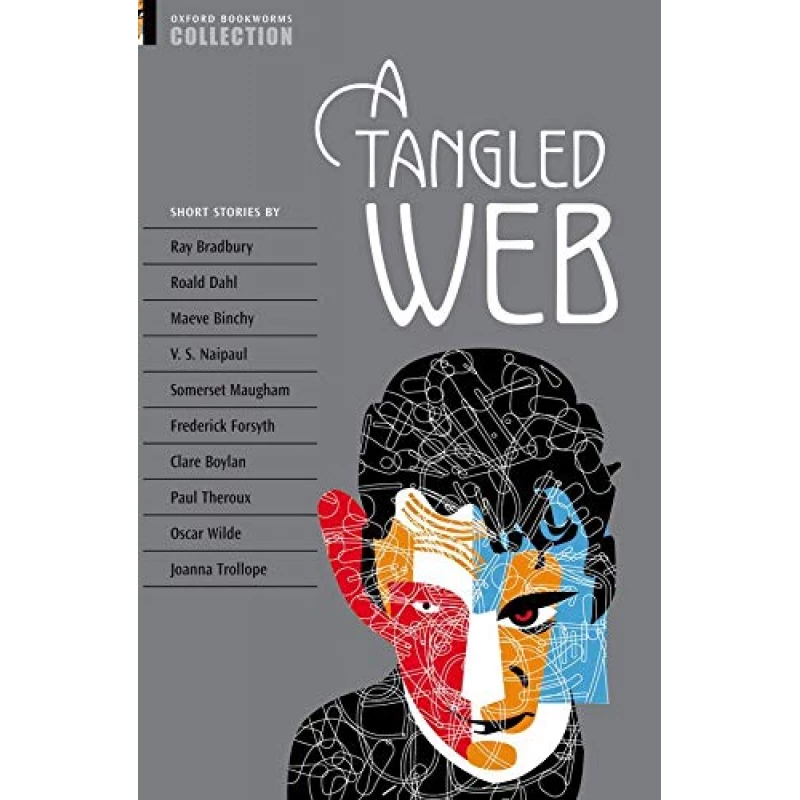 كتاب شبكة متشابكة من اكسفورد - أكسفورد