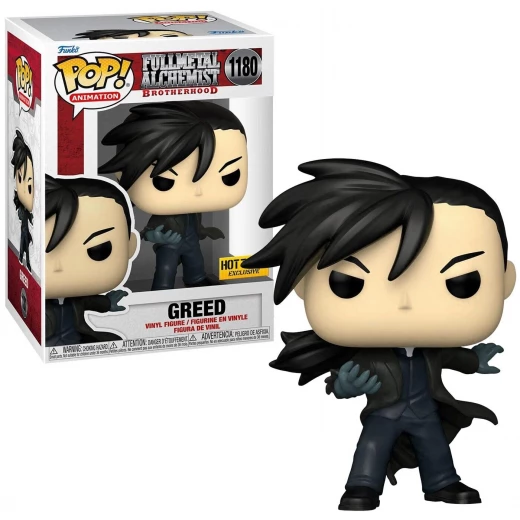 Funko Figure Animation, Full metal Alchemist: Brotherhood - Greed Funko Figure Animation, Full metal Alchemist: Brotherhood - Greed