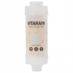 Vitarain Korean Vitamin Shower Filter, Baby Powder - Vitarain
