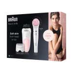 Braun Silk epil Beauty Set 5 5/875 BS Wet & Dry epilator with 3 extras incl - Braun