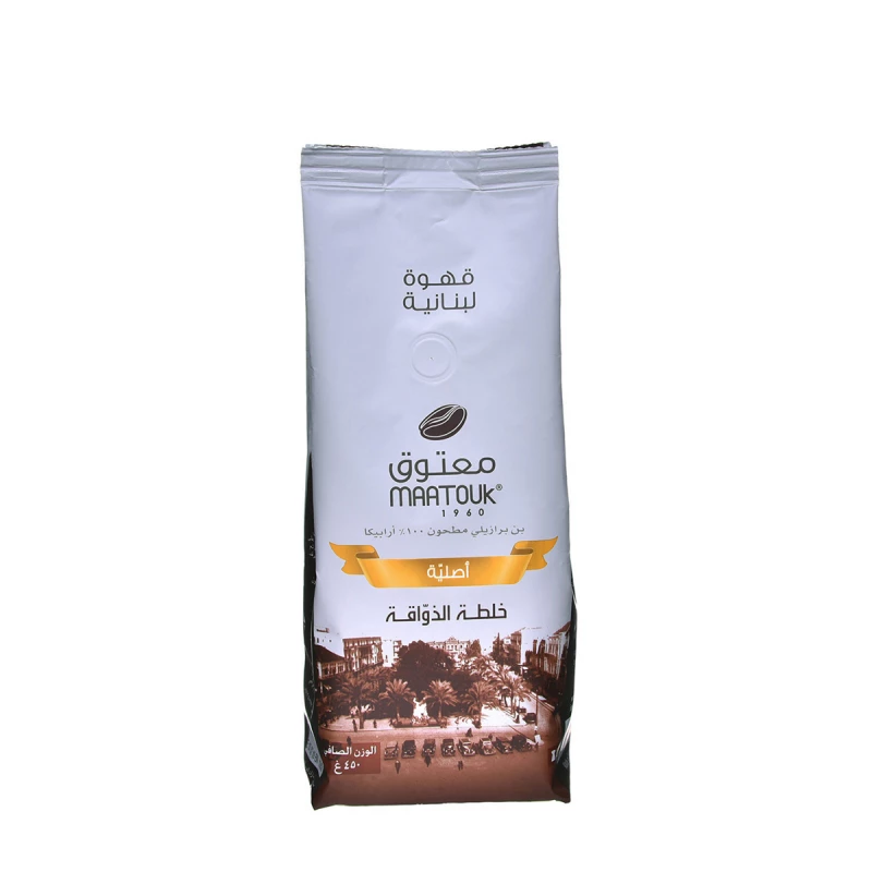 قهوة جورميه, 450 جم من معتوق - معتوق