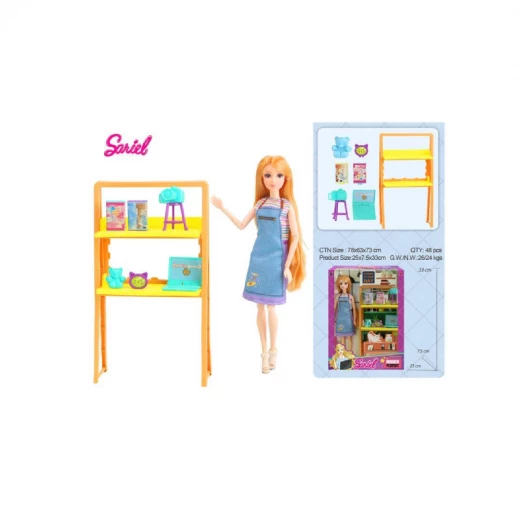 دمية سارييل مع طقم استوديو دمية سارييل مع طقم استوديو
