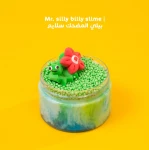 MamaSima Mr. Silly Billy Themed Slime - Mamasima