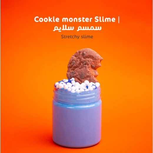 سلايم وحش الكوكيز من ماما سيما سلايم وحش الكوكيز من ماما سيما