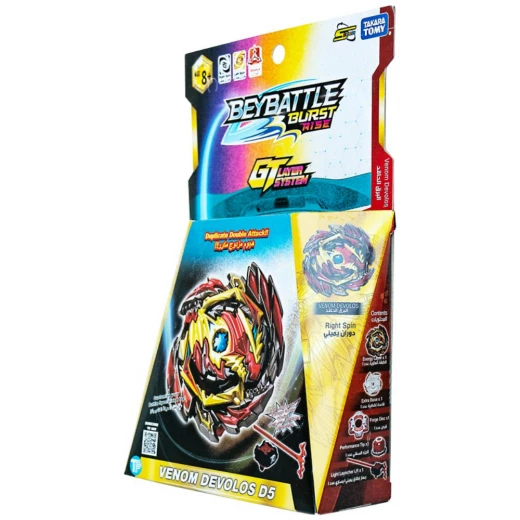 Beybattle Burst Int’l Starter New Diabolos D5 Beybattle Burst Int’l Starter New Diabolos D5
