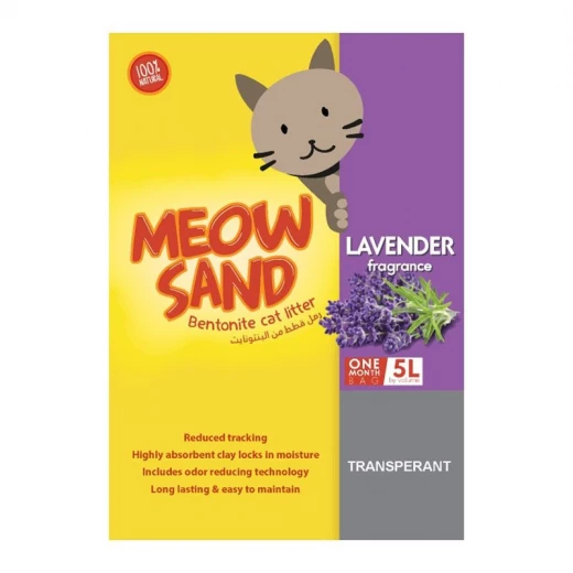 رمل متكتل لفضلات القطط, باللافندر, 5 لتر من مياو ساند رمل متكتل لفضلات القطط, باللافندر, 5 لتر من مياو ساند
