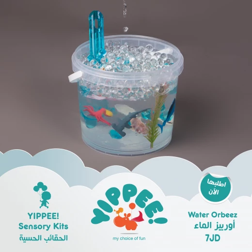 مجموعو اوربيز المياه الحسية من يبي - يببي - Image 2