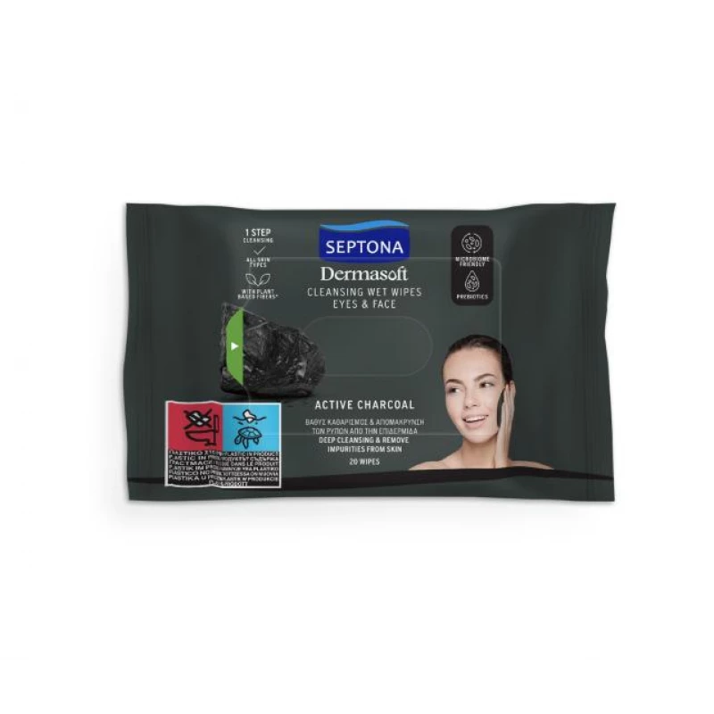 Septona Dermasoft Active Charcoal Cleansing Wipes 20 Count for Face & Eyes Deep Pore Cleanse & Refreshing Skincare - Septona
