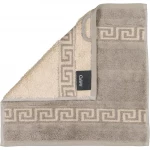 بشكير صغير نوبلس, لون بني غامق, 30*30 سم من كاوو - كاوو